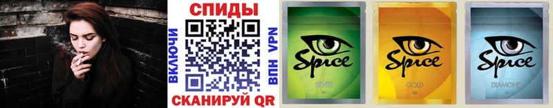 БУТИРАТ Butirat  это Telegram  Дегтярск 