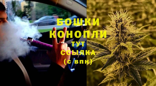 мефедрон VHQ Горняк