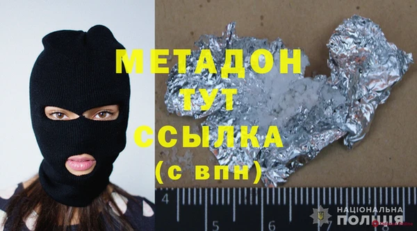 скорость Горно-Алтайск