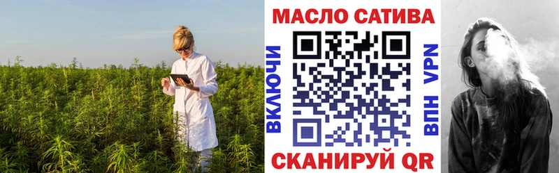 МЕГА ссылки  Дегтярск  Дистиллят ТГК жижа 