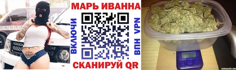 omg рабочий сайт  Дегтярск  Шишки марихуана марихуана 